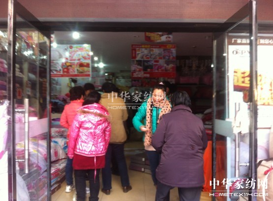 歐派臨沂旗艦店舉行大型促銷活動