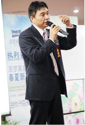 居夢萊春夏新品發布會完美收官