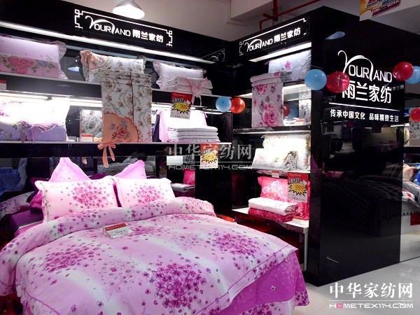 雨蘭南寧良慶區專賣盛裝開業