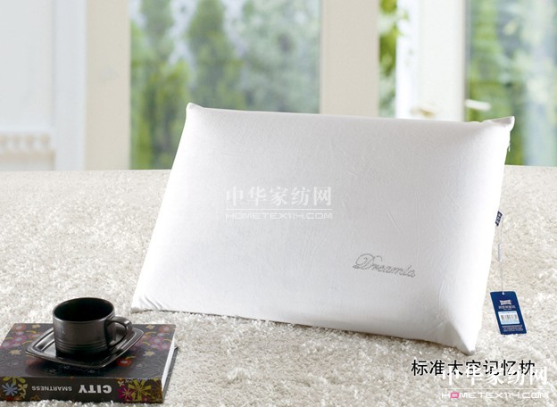 居夢萊家紡:織進“芯”里的愛