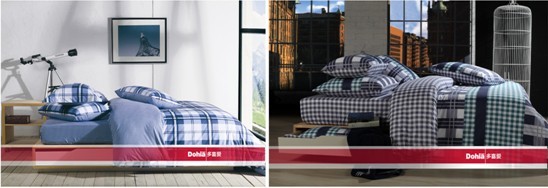 多喜愛家紡:知性女的簡約床品