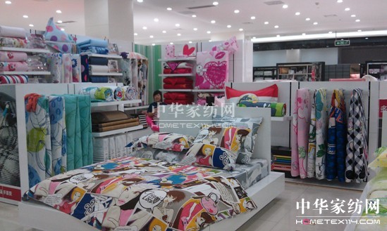 多喜愛家紡—家紡加盟的熱門項目