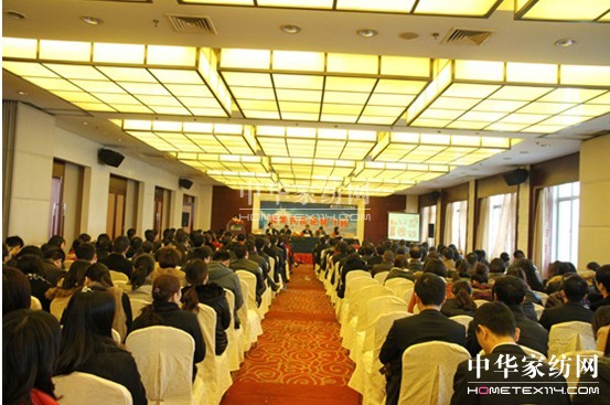 HOdo紅豆春夏新品發布盛典圓滿落幕