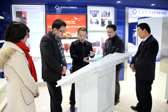 李陵申會長蒞臨藍品科技視察指導(dǎo)