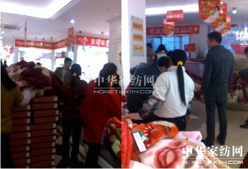 寒冷冬日歐派家紡活動火熱進行中