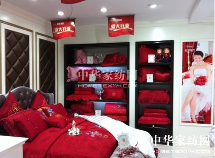 歐派家紡湖北宣化鎮新店落戶