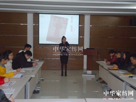 寶縵家紡讀書學(xué)習(xí)分享欣然呈現(xiàn)