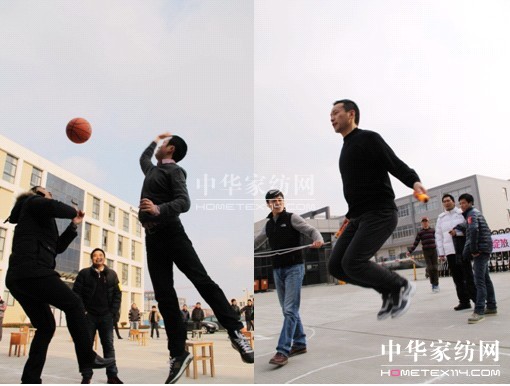 寶縵家紡跨年趣味運動會活力啟動