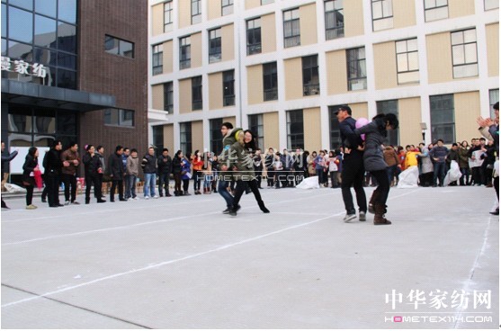 寶縵家紡跨年趣味運動會活力啟動