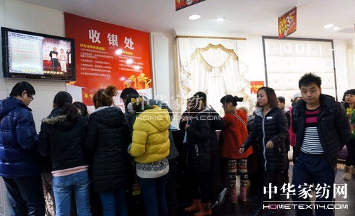 蝶依斕家居“夜宴”促銷活動受歡迎