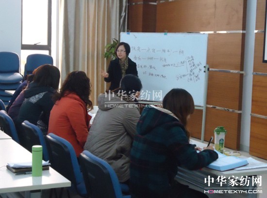 寶縵家紡駐店店長培訓啟程