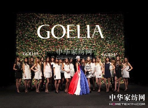 歌莉婭春夏系列主題鎖定“巴黎新戀”