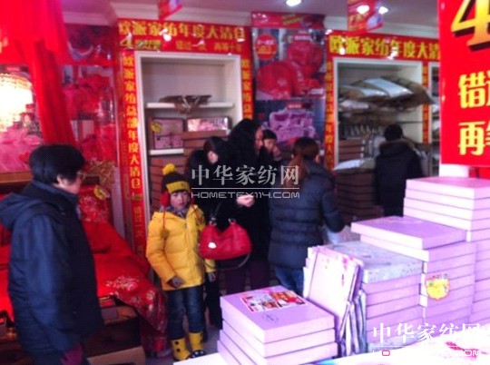 歐派年終促銷啟動