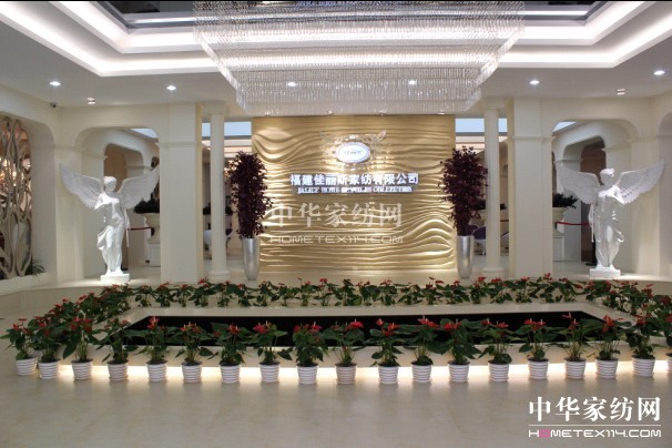 佳麗斯歲末強力出擊,引領2013