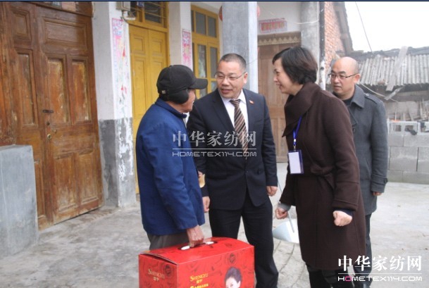 盛宇集團開展節前走訪慰問活