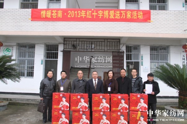 ʢ��F�_չ��(ji��)ǰ���Lο����