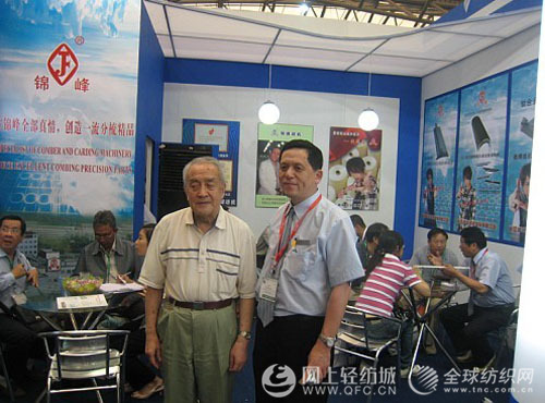 錦峰紡機戴步忠:五年做大 十年做強