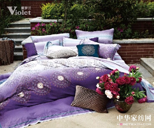 紫羅蘭家紡與您溫馨迎新年