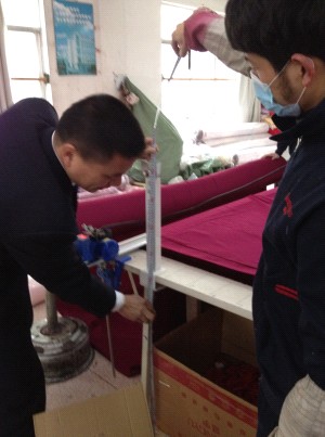 ʢh֧QCĹPСMҊЧ