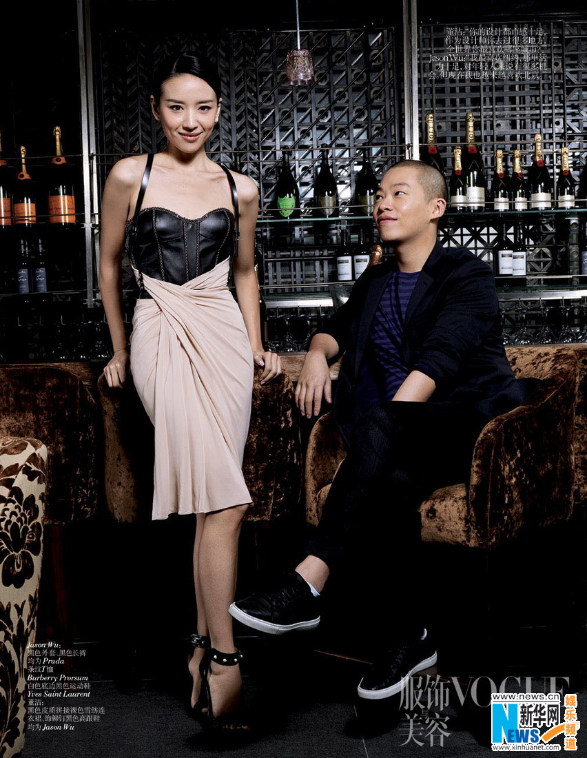 董潔攜手超模演繹設計師佳作