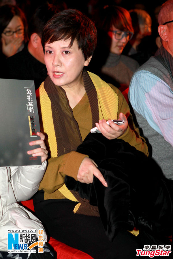 鄧婕攜愛女捧場(chǎng)成方圓個(gè)唱