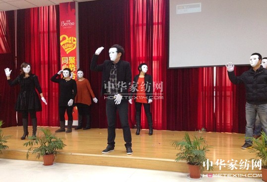 2013寶縵感性訓(xùn)練激情開啟