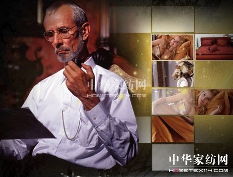 慕思家紡即將參加95屆中針會