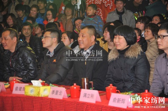 藍(lán)絲羽年度優(yōu)秀員工頒獎(jiǎng)盛典舉行