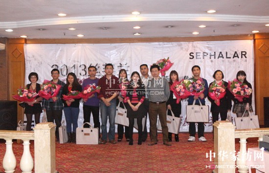 絲芙蘭新形象時(shí)尚發(fā)布會(huì)圓滿舉行