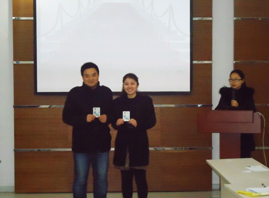 ���z2013�����x������������^�_��