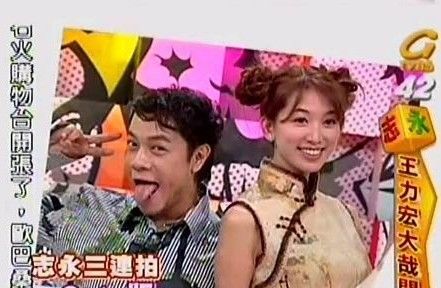 蔡康永林志玲賣萌三連拍舊照曝光