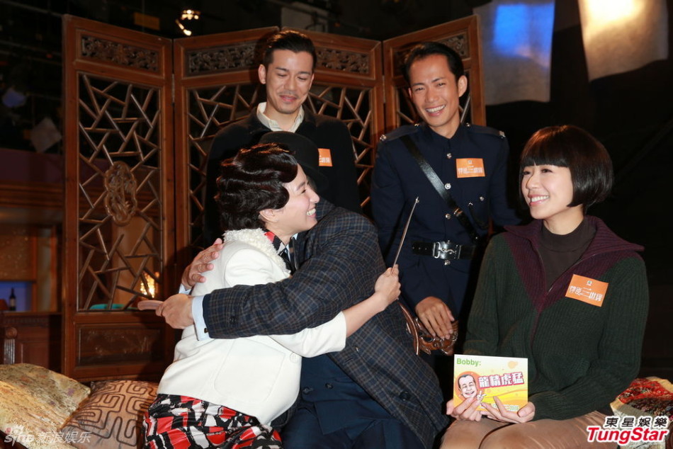 歐陽震華復工與關詠荷等合影