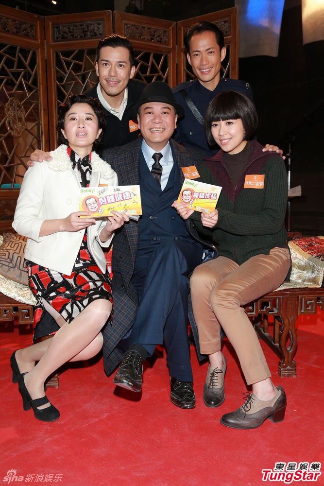 歐陽震華復工與關詠荷等合影