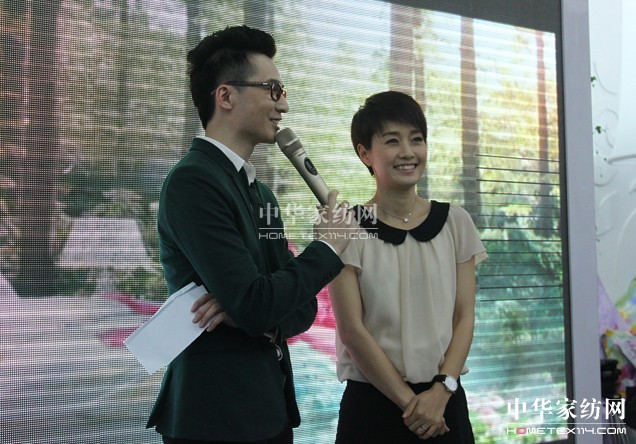 維科品牌升級馬伊琍親臨現場