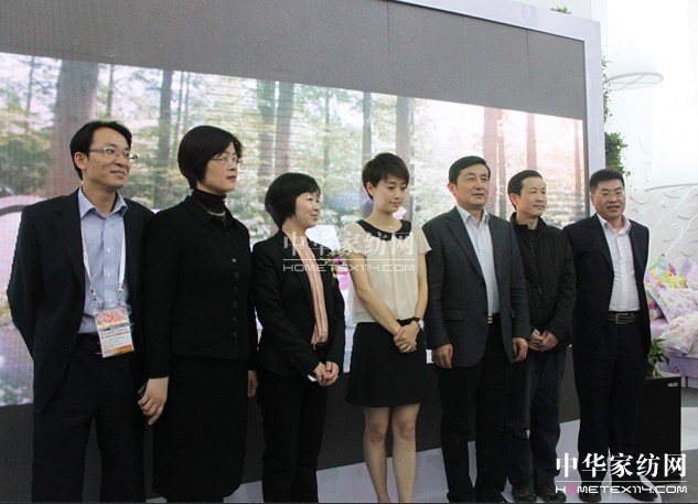 維科品牌升級馬伊琍親臨現場