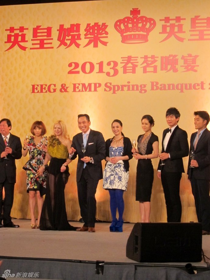 英皇春茗晚宴溫碧霞艷壓全場