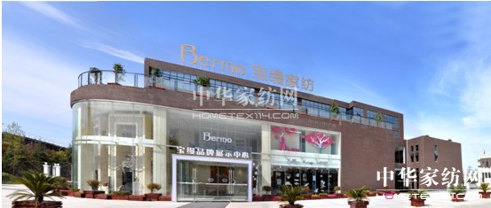 寶縵:播種芬芳 信以致遠