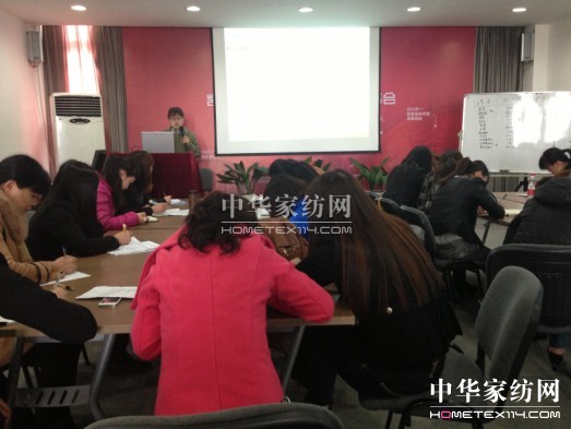 凱盛蘇通直營春夏新品培訓