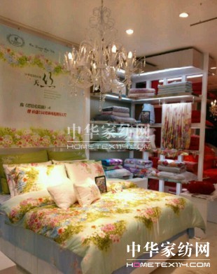 凱盛湖南石門新店試營業引關注