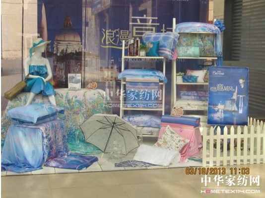 緣起寶縵 贏在品牌之路