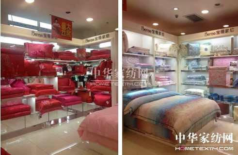 緣起寶縵贏在品牌之路