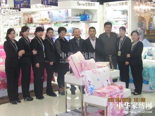 緣起寶縵贏在品牌之路