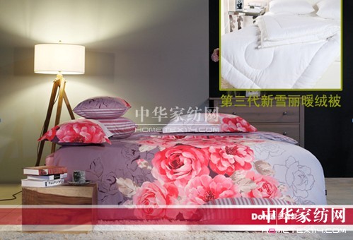 床上用品也講究春捂哲學