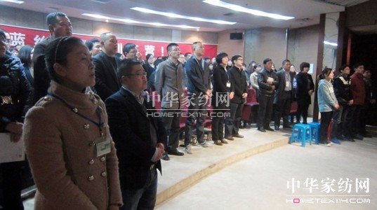 藍絲羽家紡第二季度揚帆起航