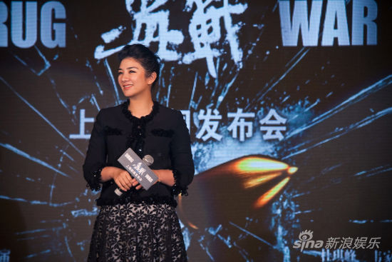 "毒戰(zhàn)"記者會(huì)古天樂黃奕曝真實(shí)結(jié)局