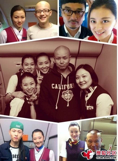 空姐自曝與大明星親密機(jī)艙合影