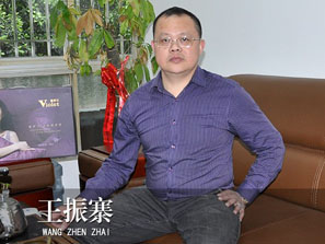紫羅蘭加盟商王振寨的生意經(jīng)