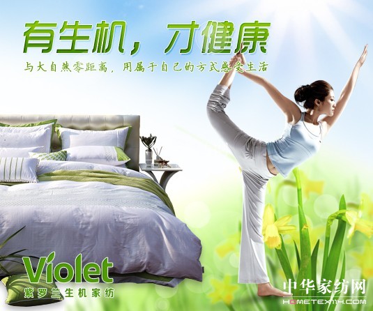 專家解讀預(yù)防指南及防護(hù)措施