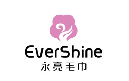 2013永亮品牌放飛獻(xiàn)愛心活動(dòng)