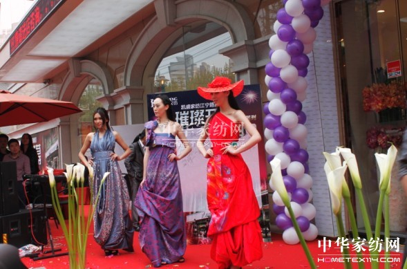 凱盛家紡上海旗艦店開幕